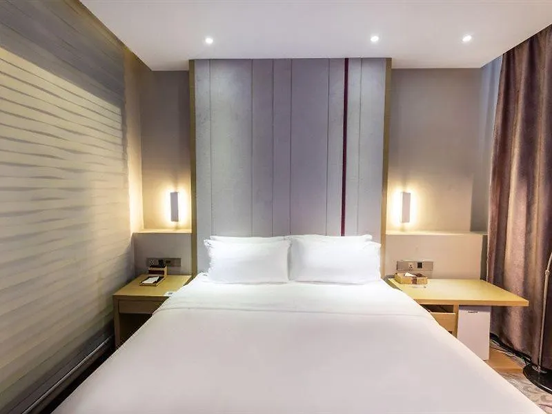 Lavande Hotel Suzhou Guanqian Pedestrain Branch