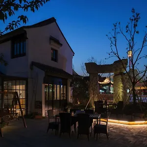酒店 Blossom Hill Suzhou Shangtang