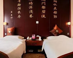 Nanlin **** Suzhou (Jiangsu)